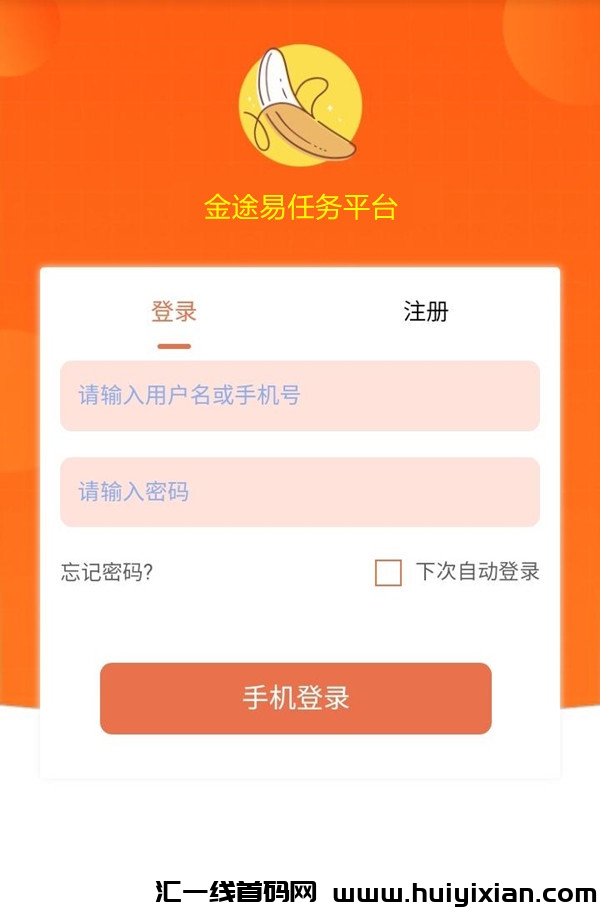 f99687dd7120240719110447