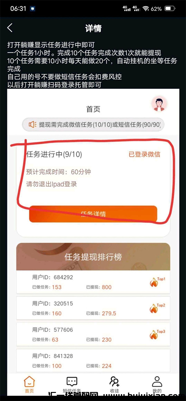 f99687dd7120240721105832