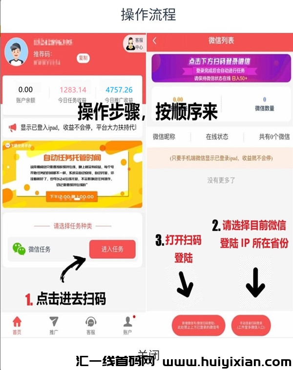 f99687dd7120240721163333