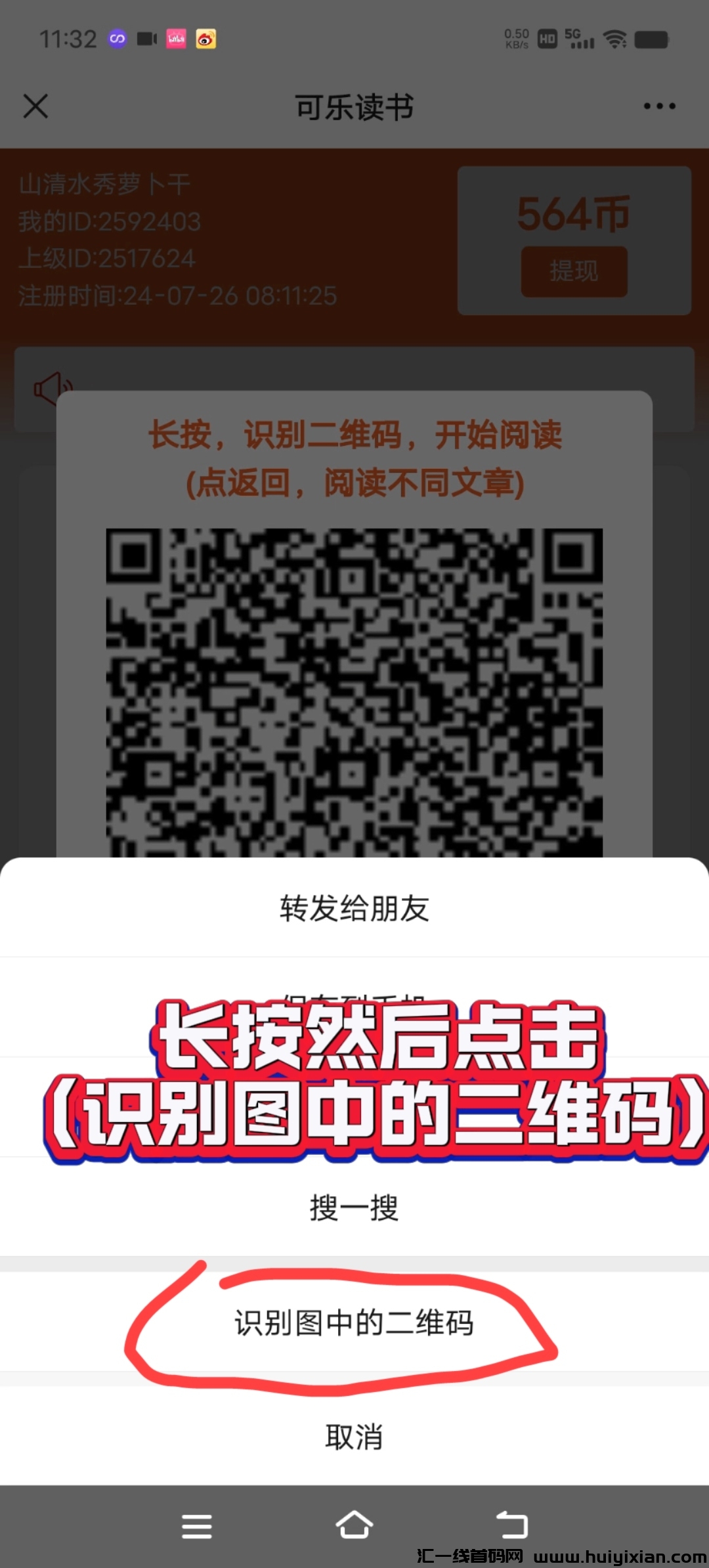 f9adb9067520240730061854