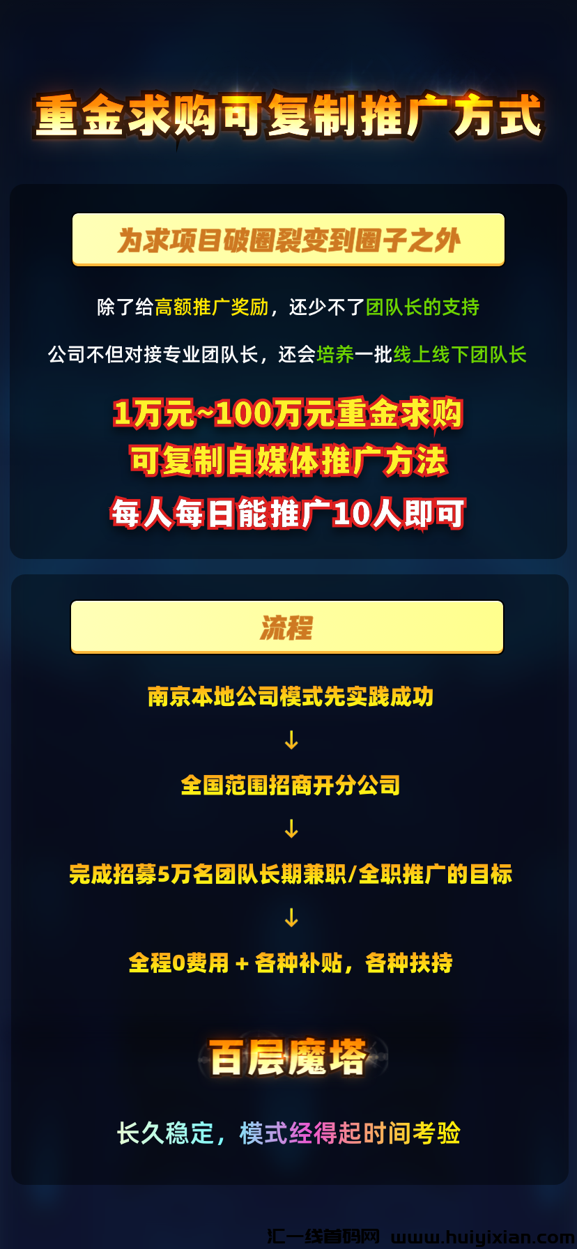 fae1afca2620240729132052