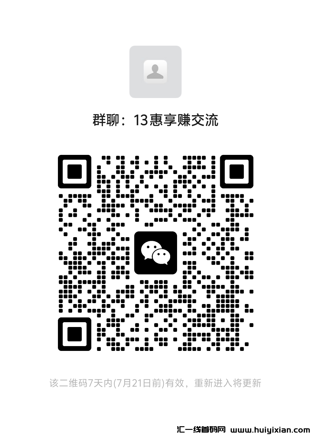 fafdfbbfbc20240714124417