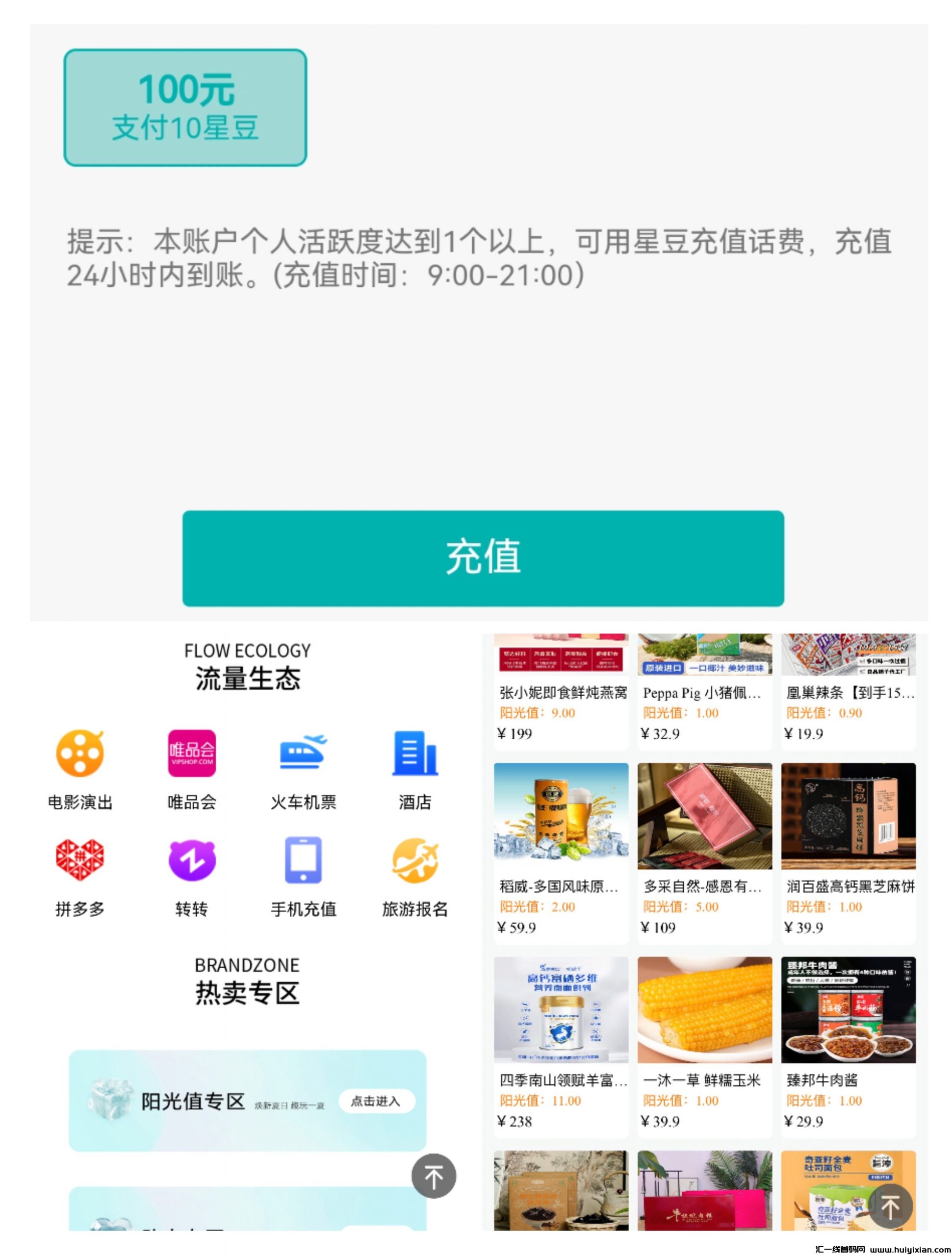 fb4875b06c20240729214325