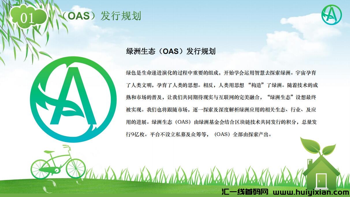 fb48e5a1c520240723111349