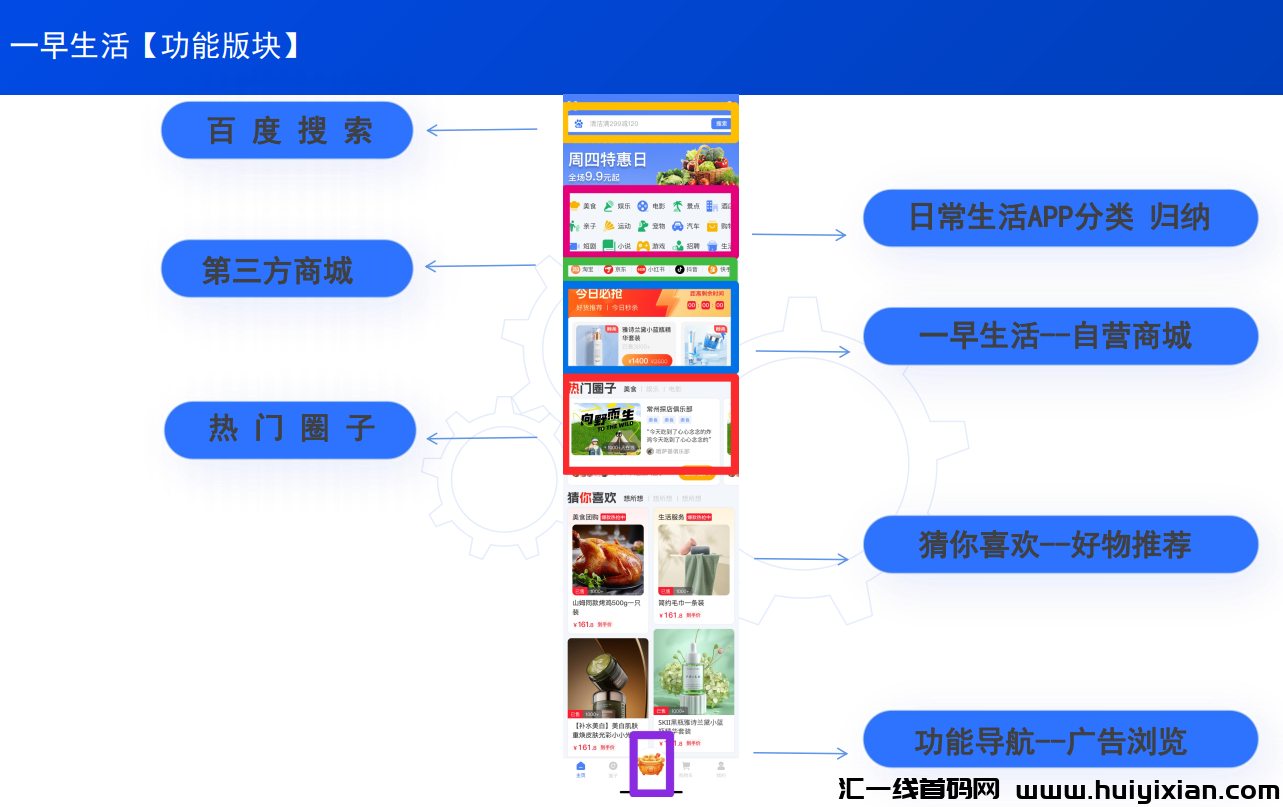 fb5c81ed3a20240704112158