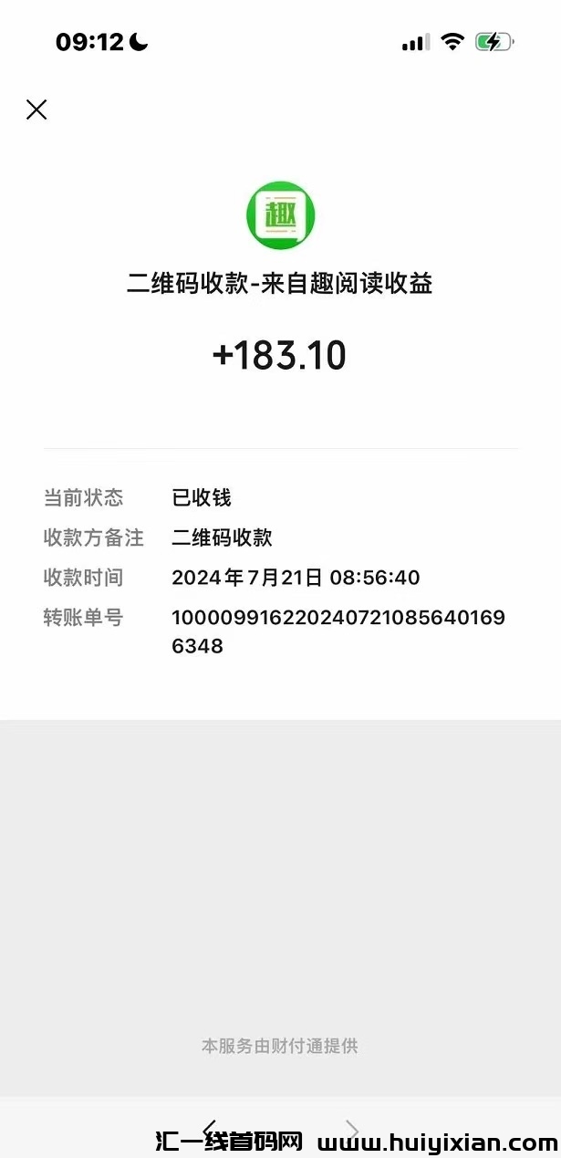 fb62e48f8b20240725072732