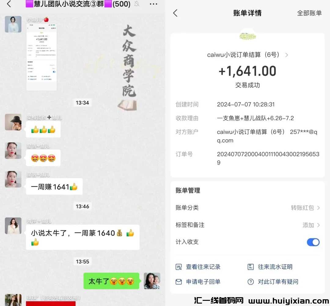 fc20e55cbe20240708205303