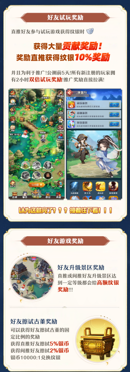 fcc2ff3de420240702102815