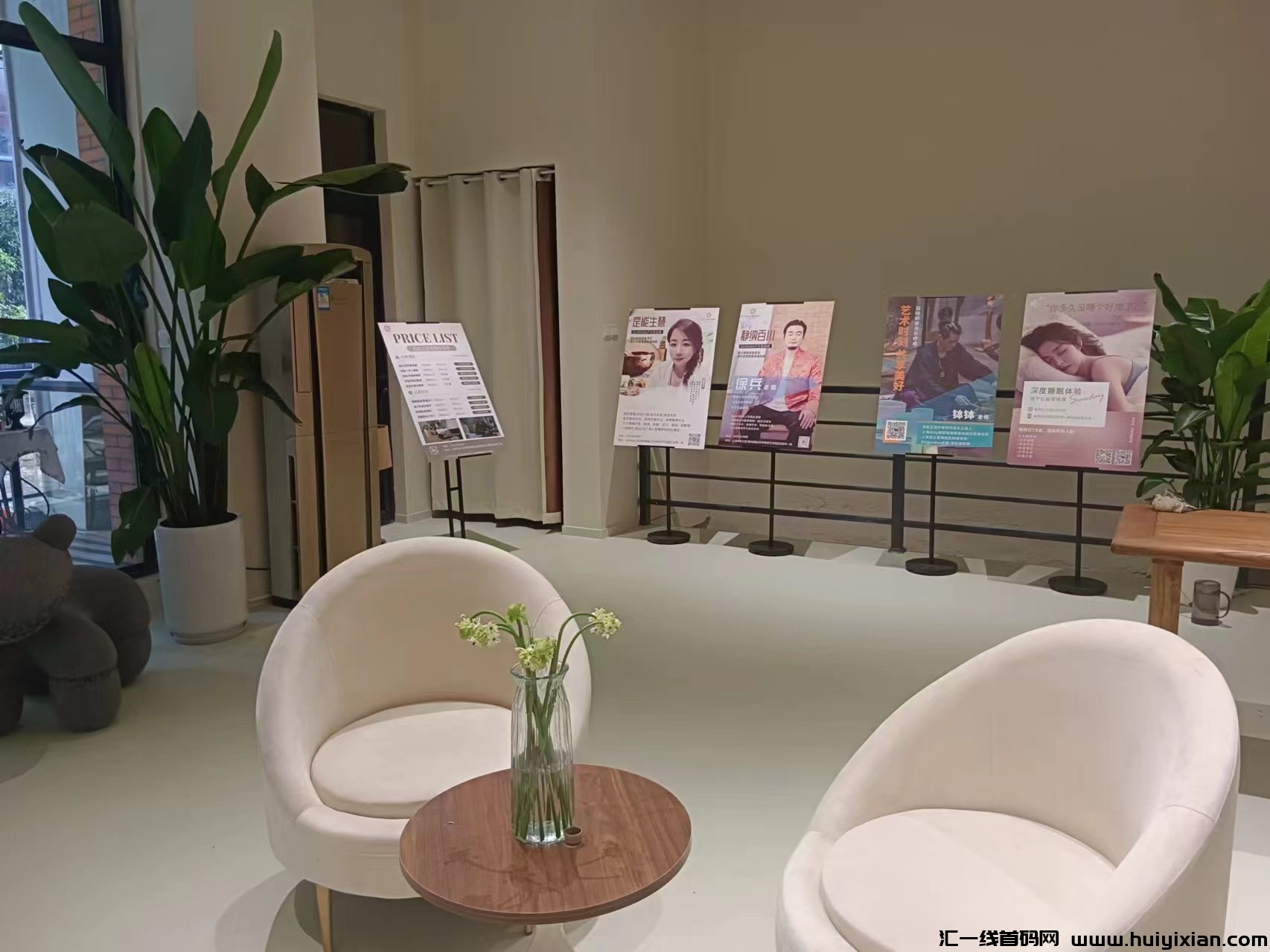 fda0756a9d20240720112108