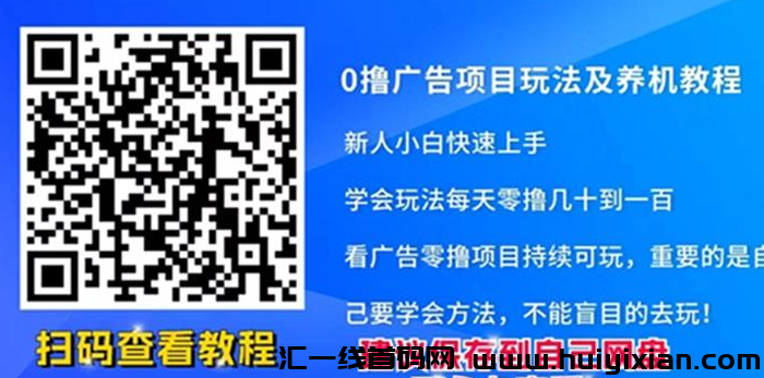 fdad50dfad20240726102116