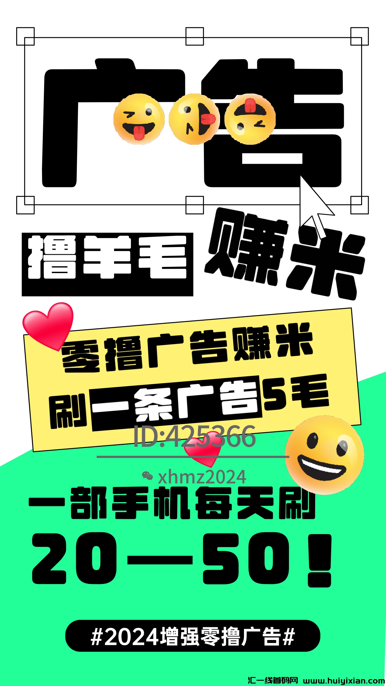 fdc71659d420240724214315