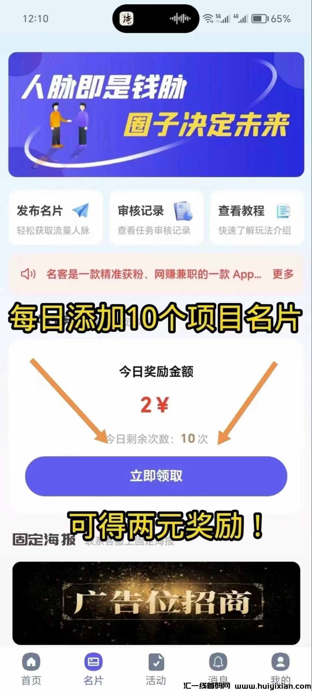 fdce52c34220240719023855