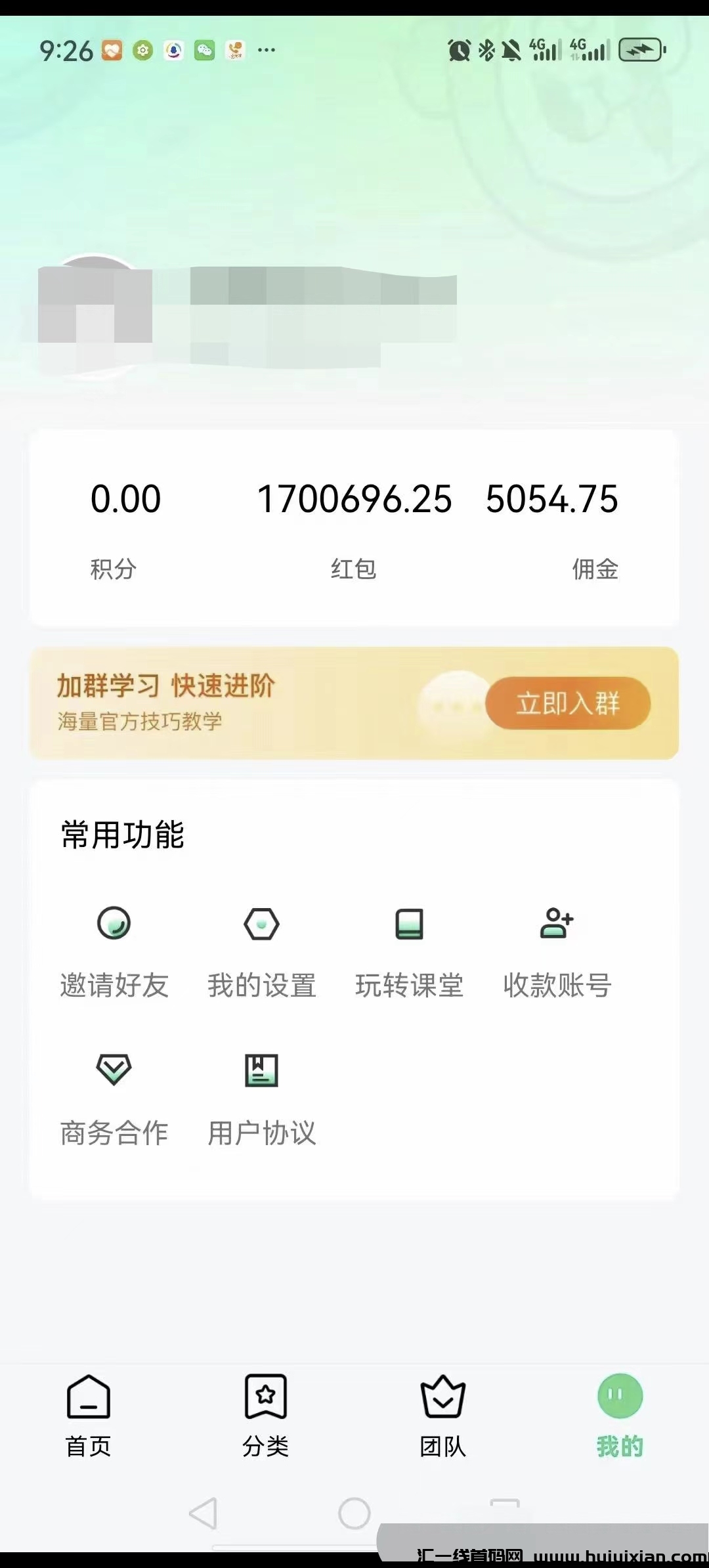 fdf1801bbb20240719054916