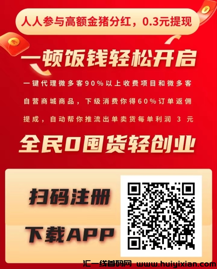 fe439f8ae320240701194825