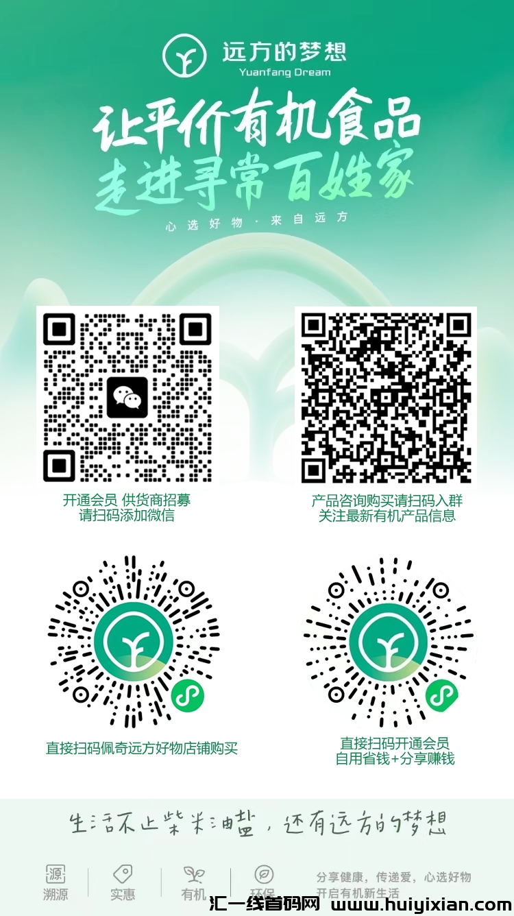 fe5bf1ad8020240730113722