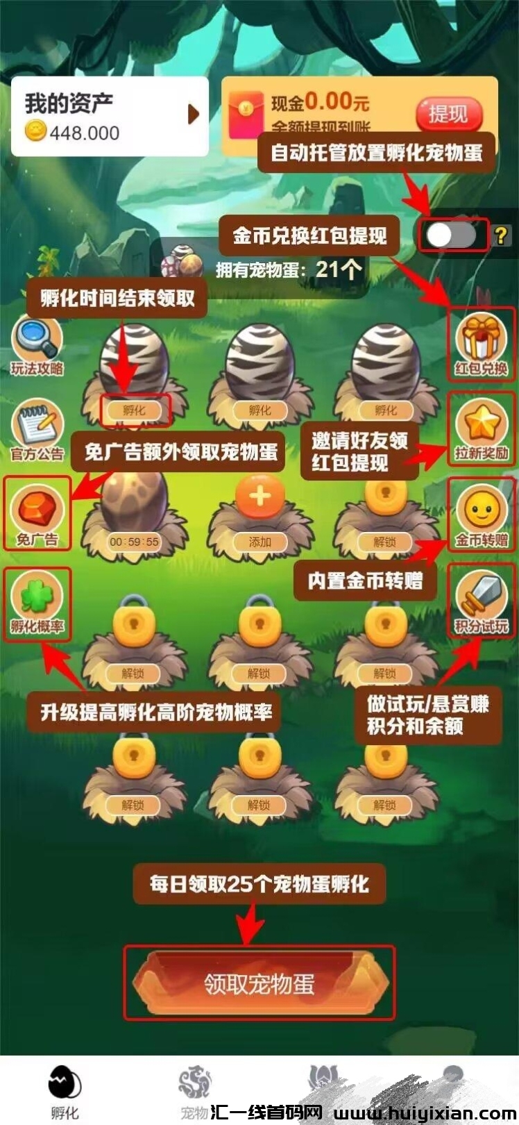 fe5df232ca20240701164051