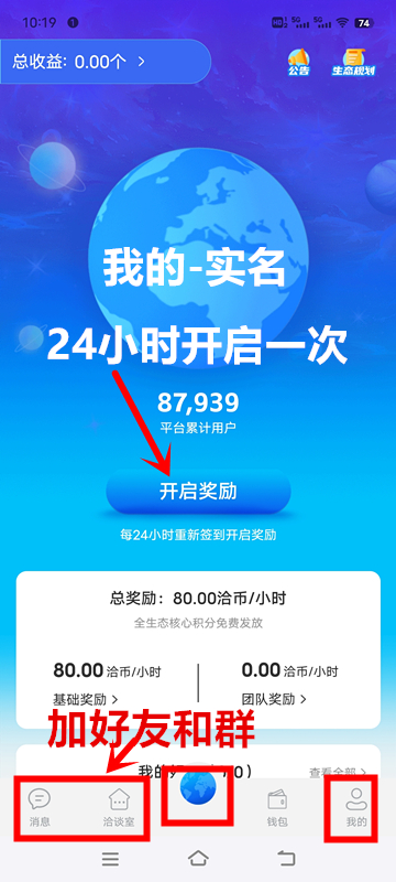 fe5df232ca20240713104317