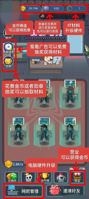 fe5df232ca20240727160512