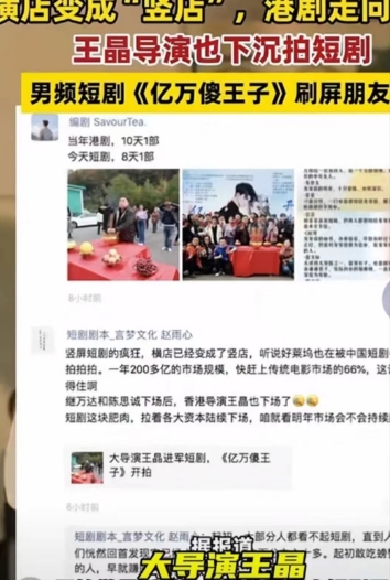 ff0155abd720240705162935