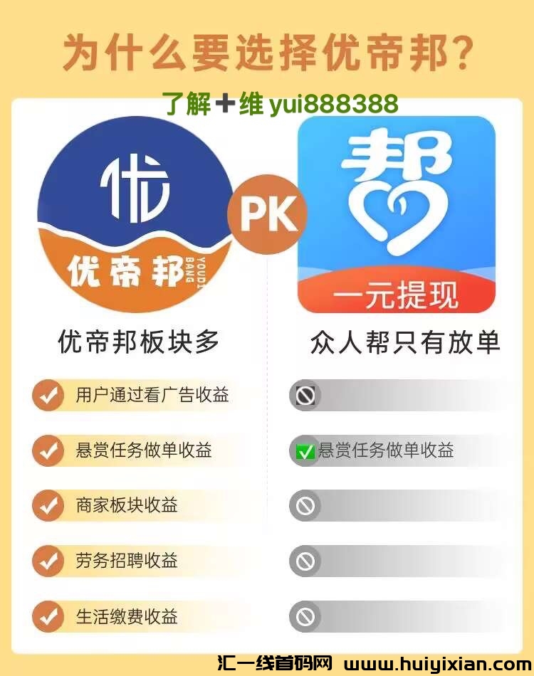 ff99040c9720240702025123