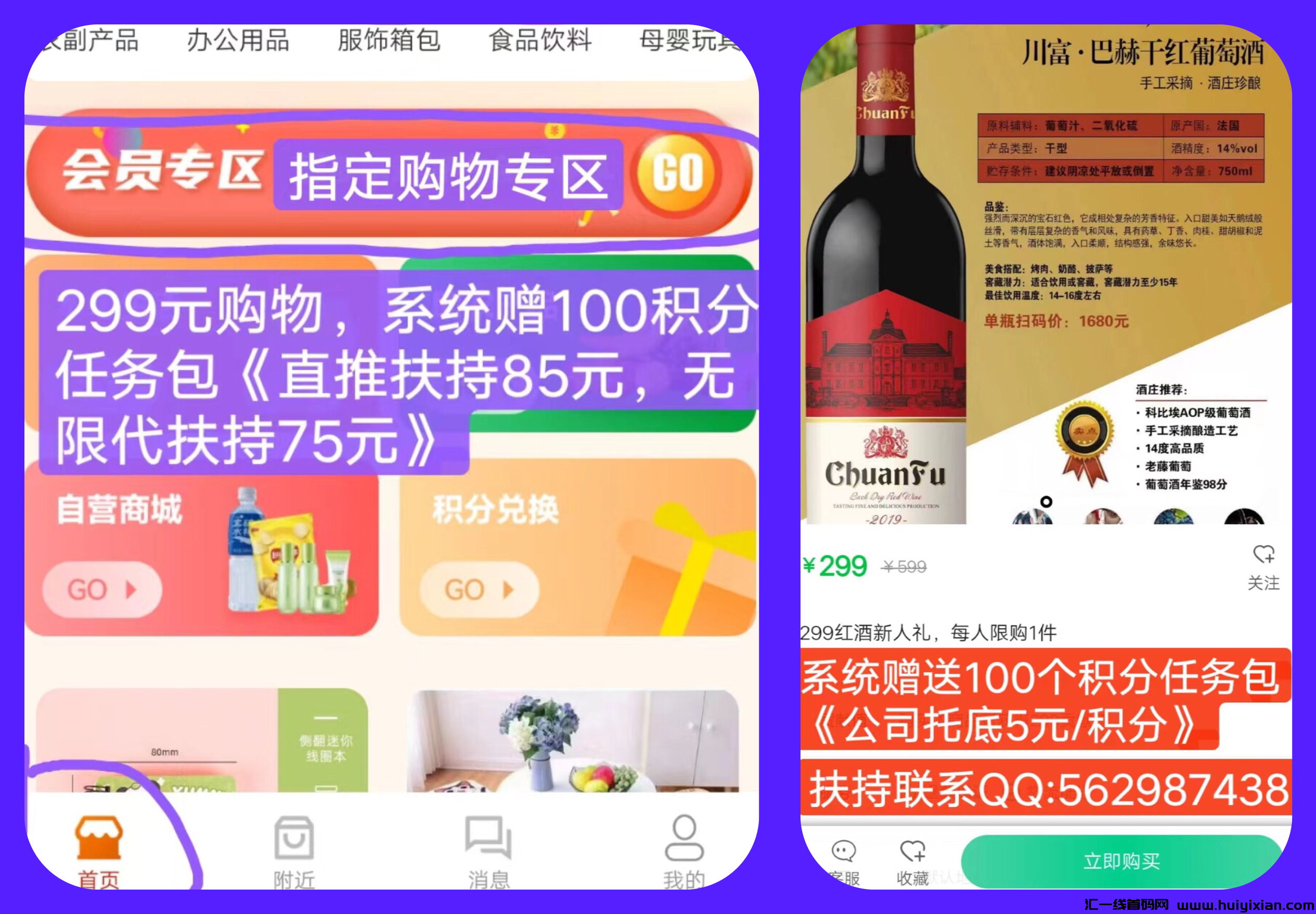 ffc97c3f7f20240710031144