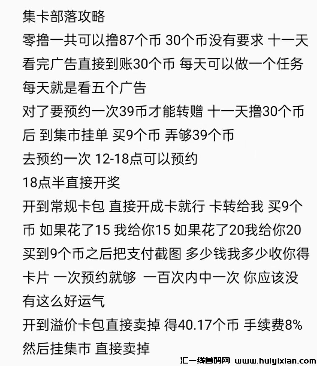 0022b8322320240831094333