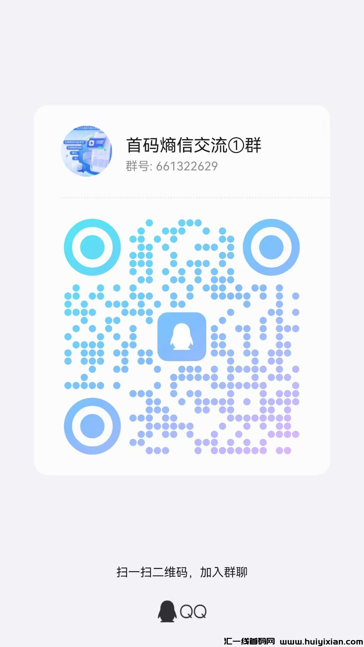 002375142420240810093505