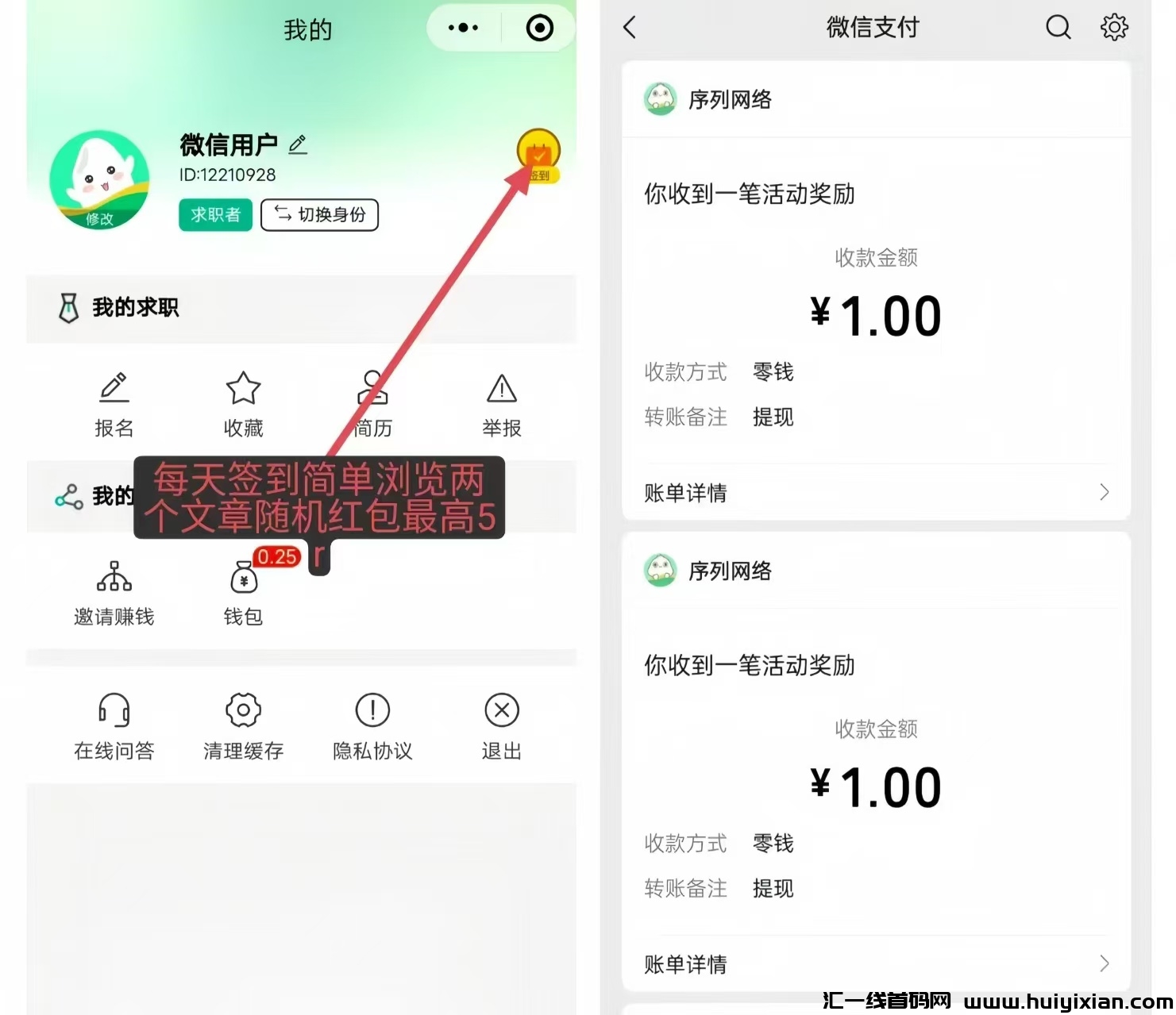 00f4f75fa020240821153221