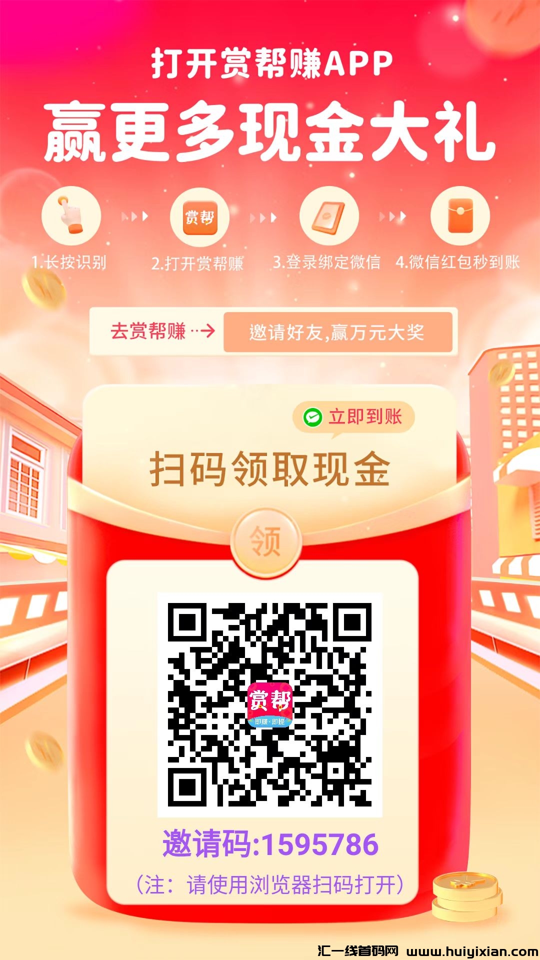 01b42457f120240821110334