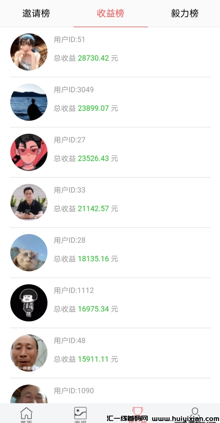 023993db5a20240829115957