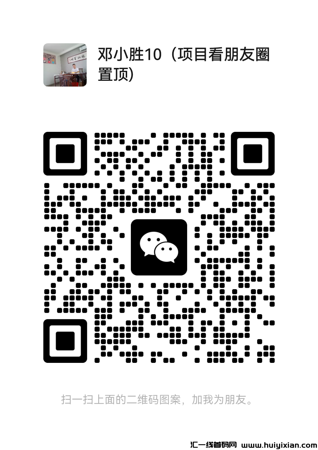 025583316220240805151013