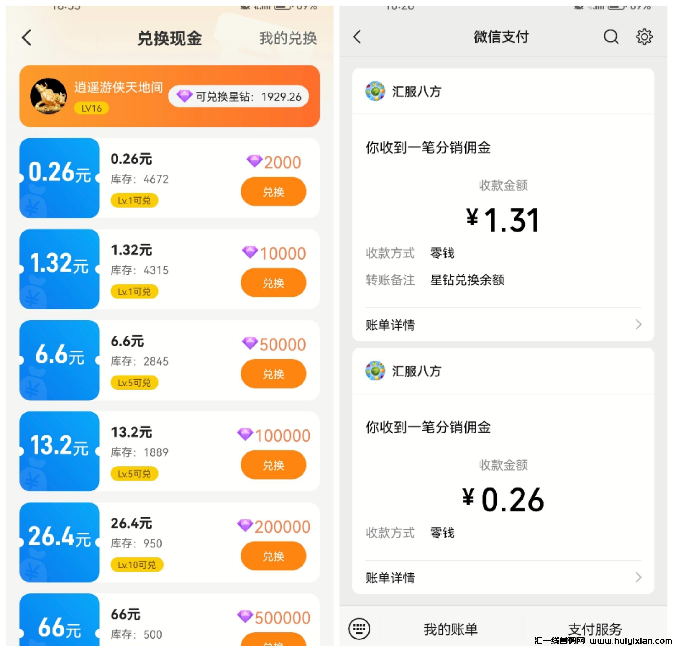 0275bcbc6c20240818114046