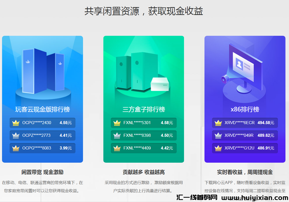 02d413105420240810110125