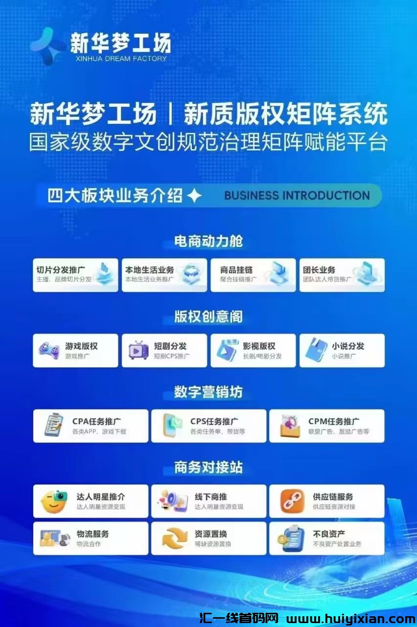 02e432567420240831223413