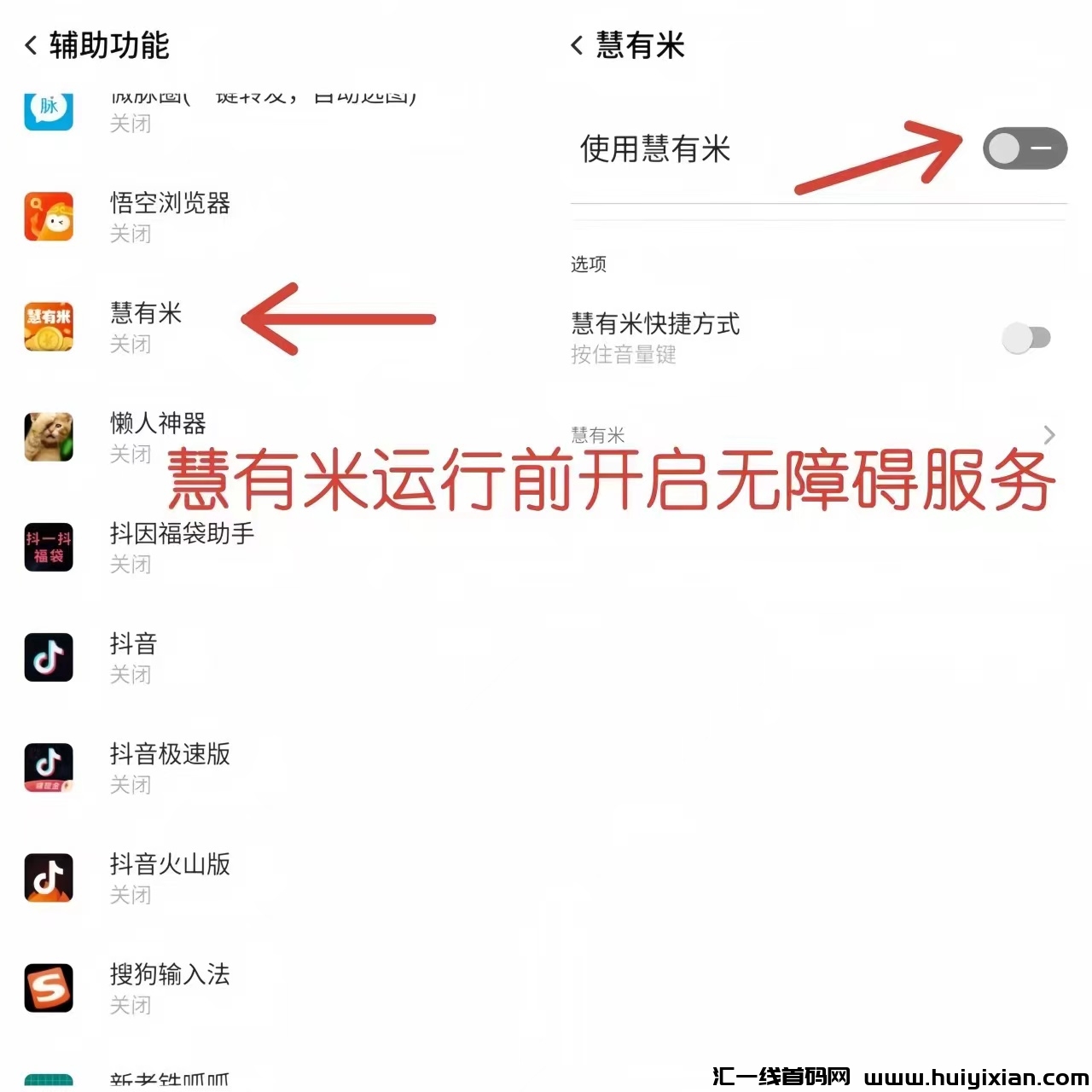 032b2cc93620240803103052