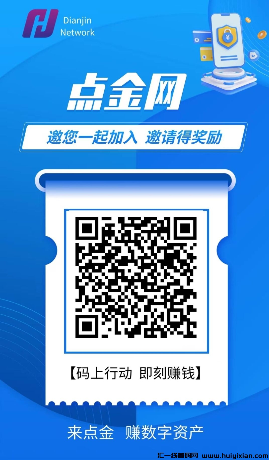 032b2cc93620240806110043