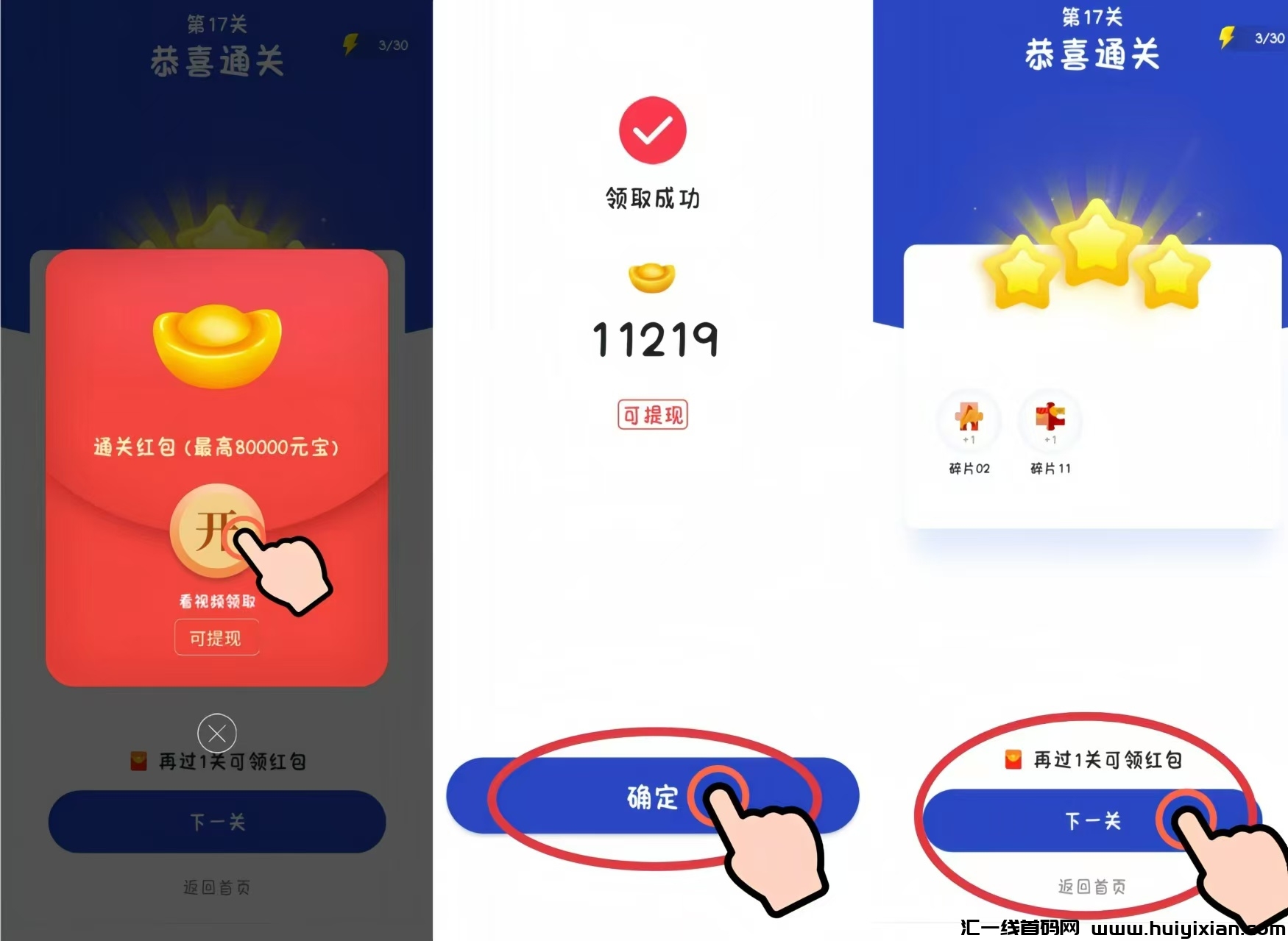 032b2cc93620240813125706