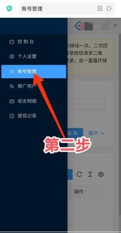 032b353c0720240818092007