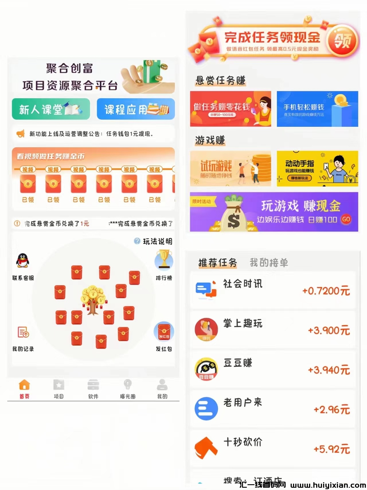 03ad8efc4420240802102906