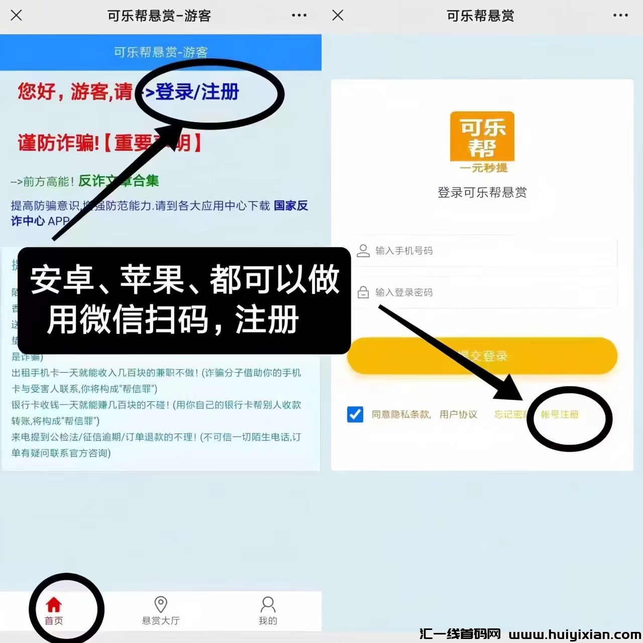 03ad8efc4420240806111302