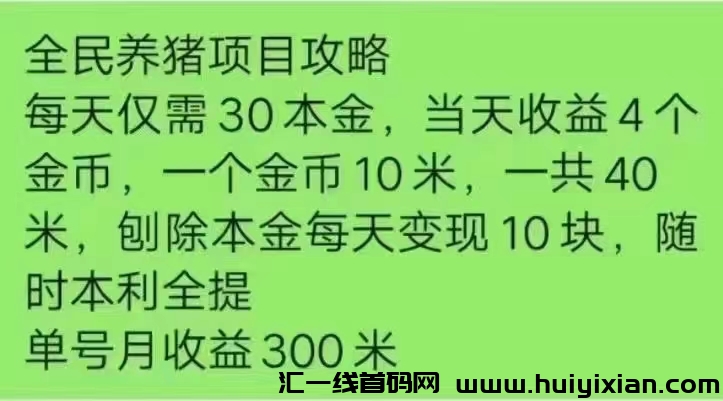 04cb30be9920240831103217