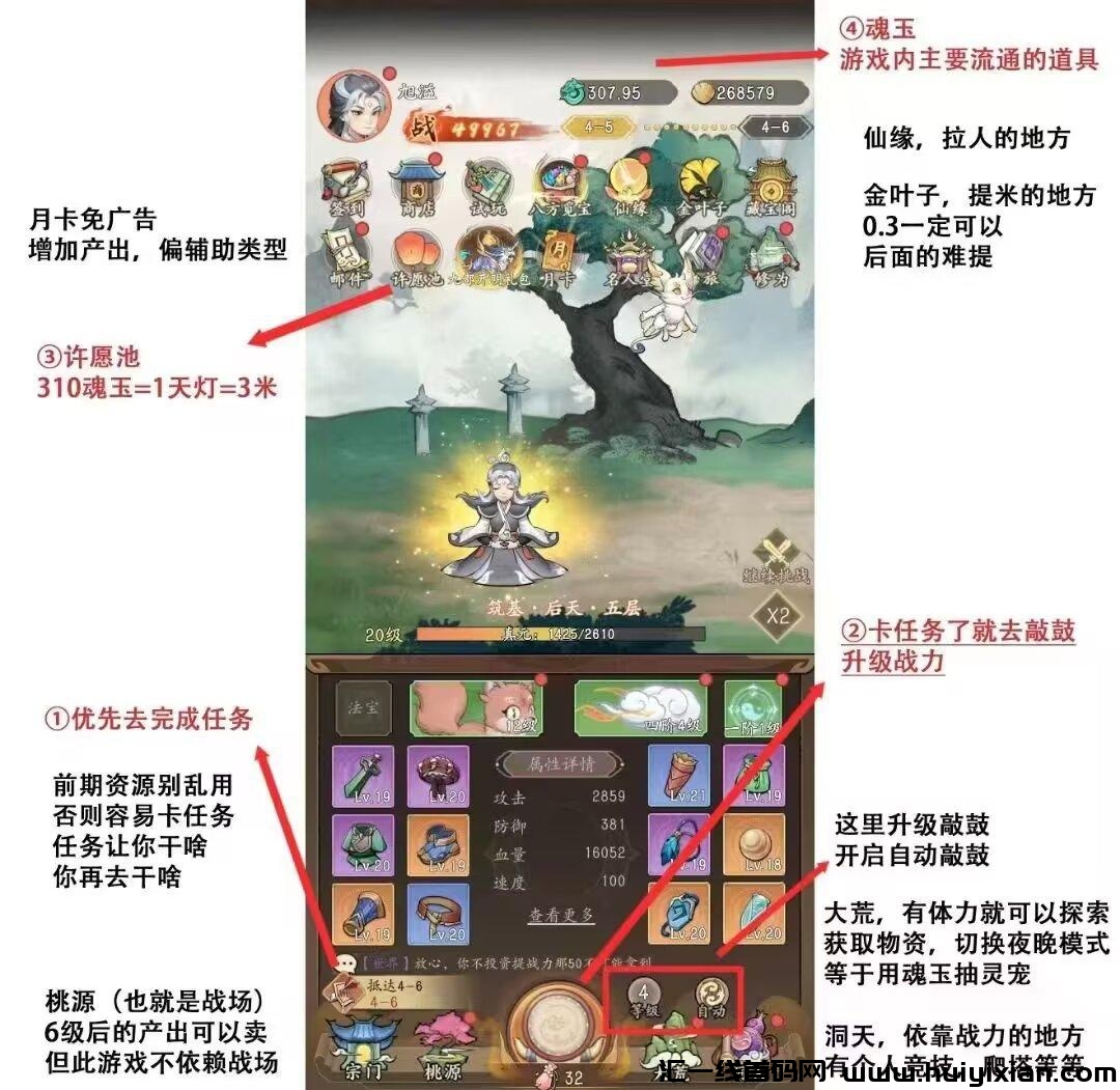 05834e24d620240825133157