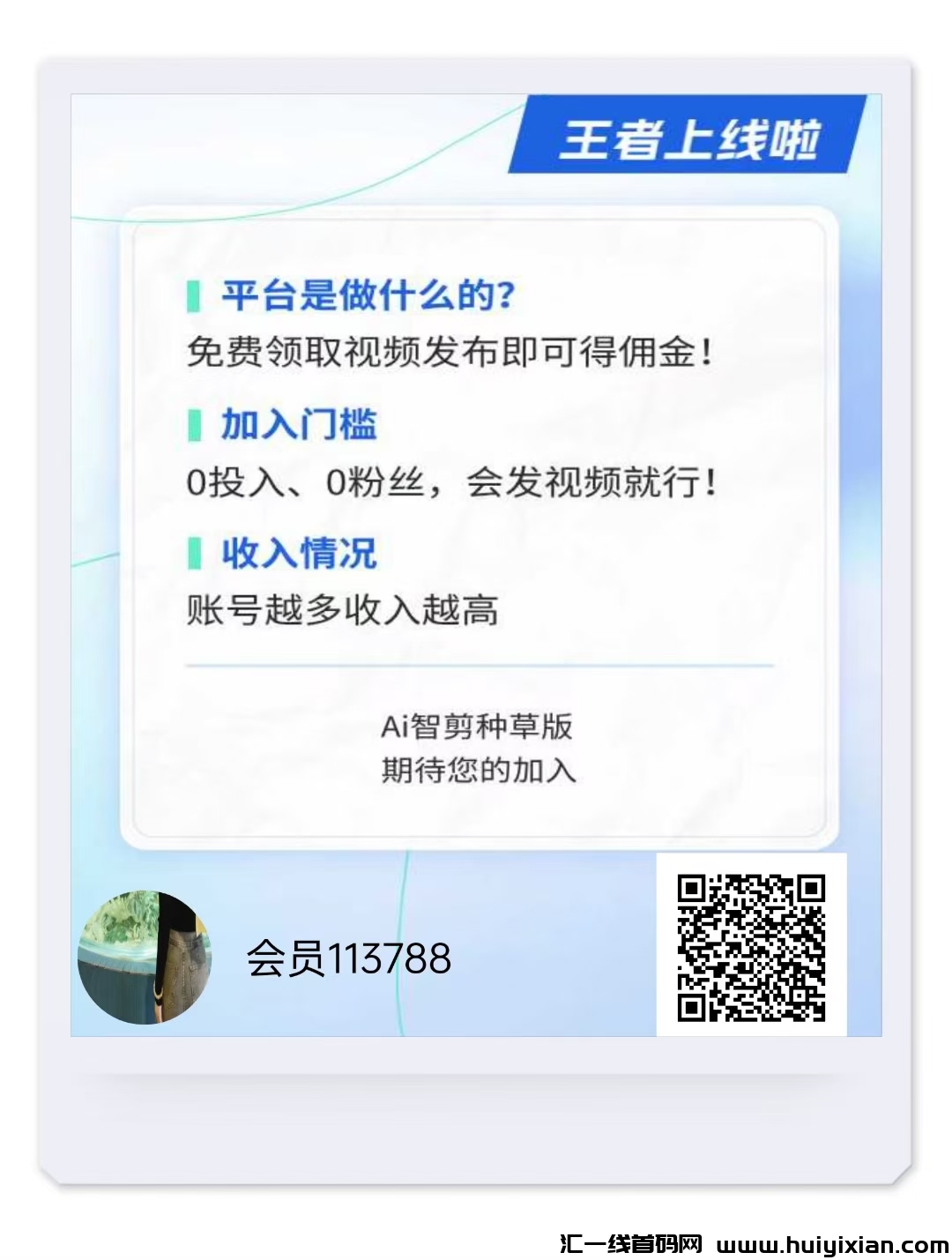 05f66525ec20240802181521