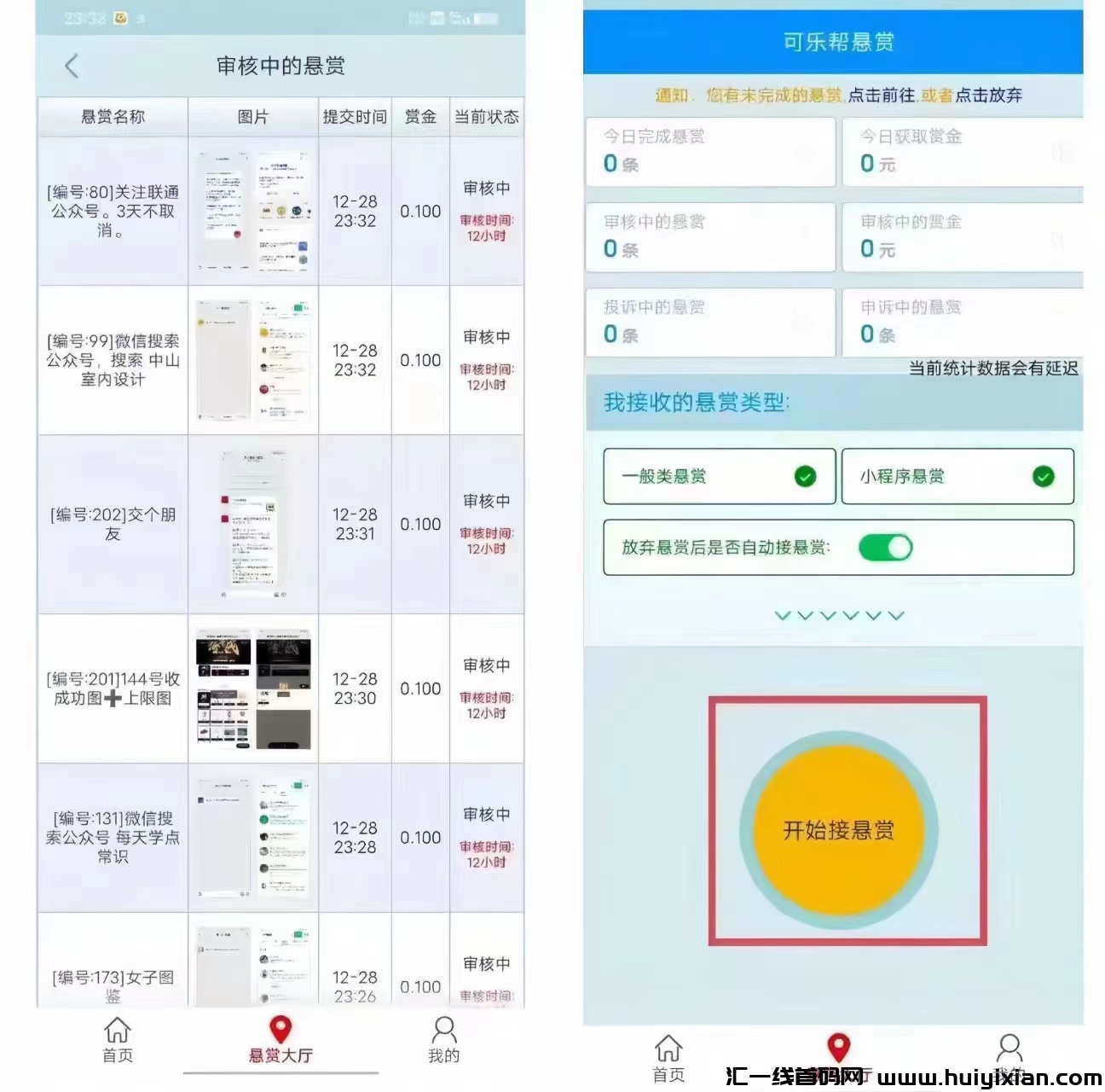 061086f01d20240806111332