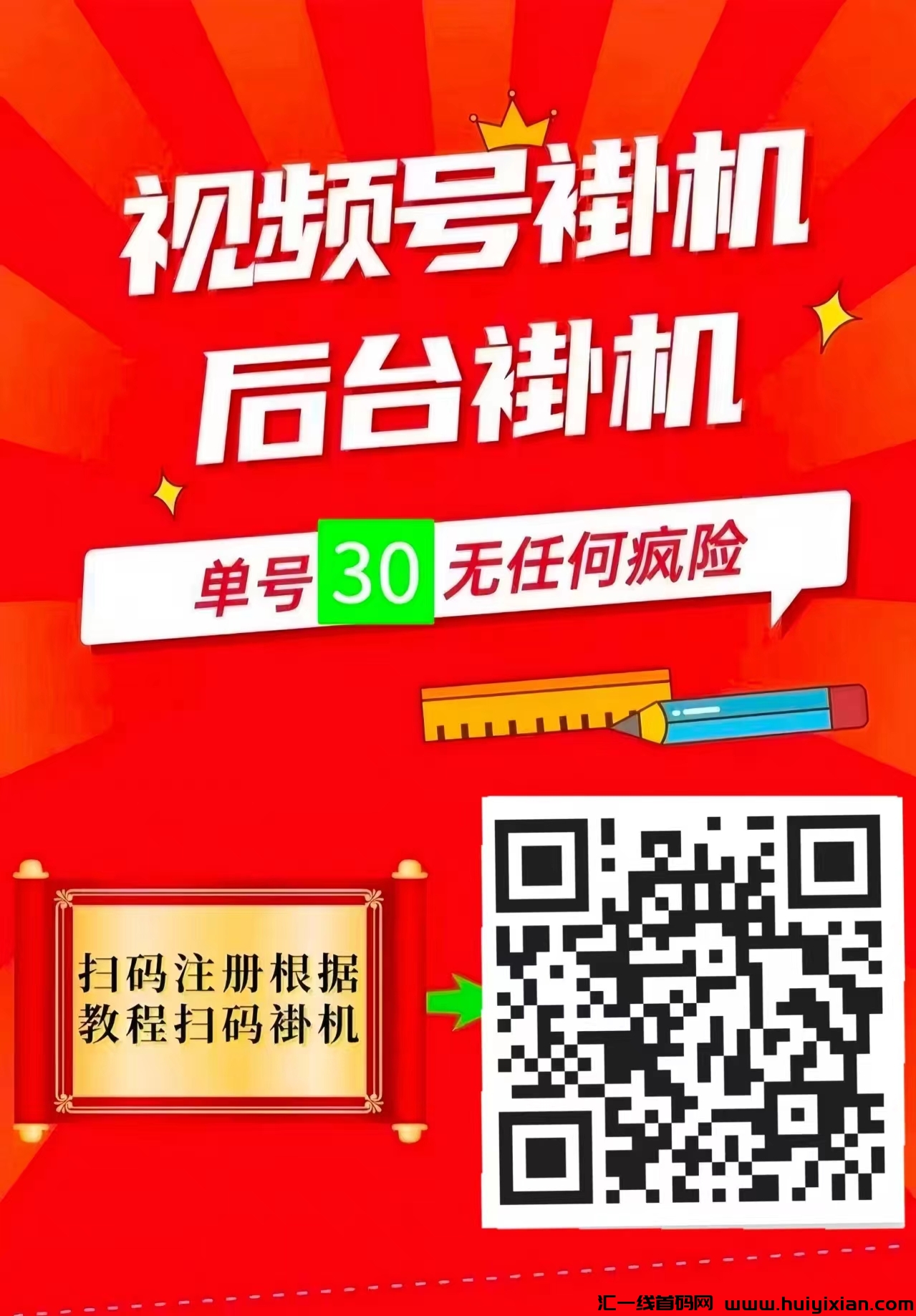 061086f01d20240813103346