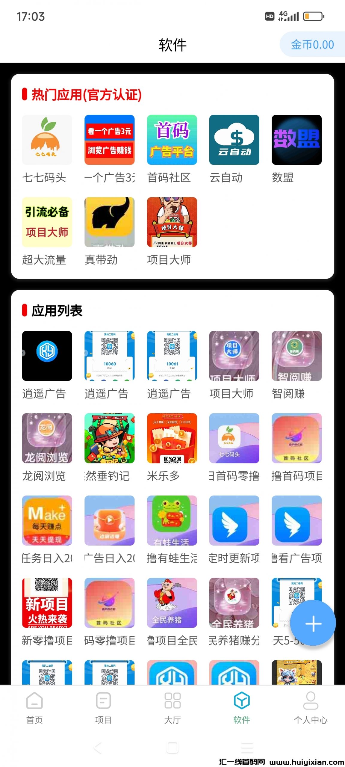 06d0b6159120240830235906