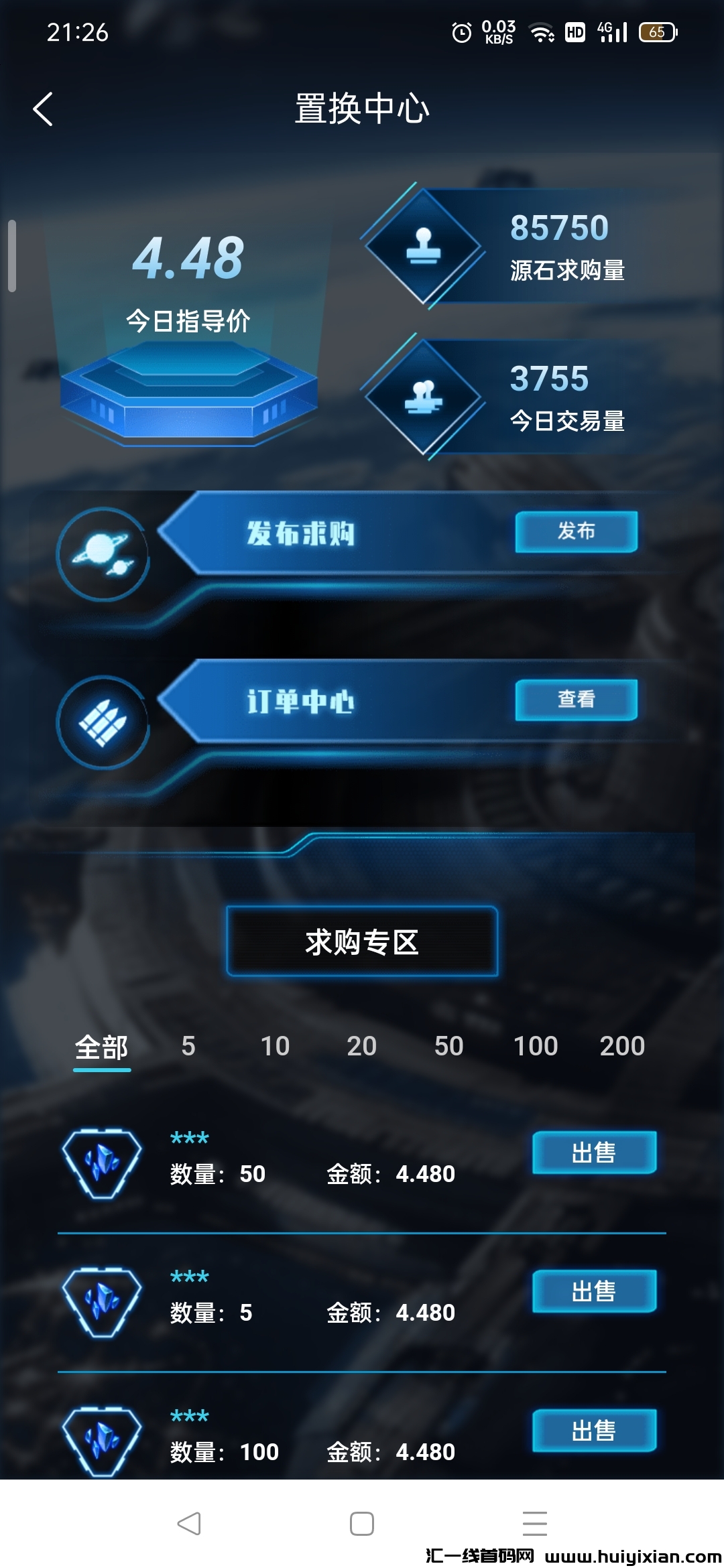 06e33f2bac20240815084956