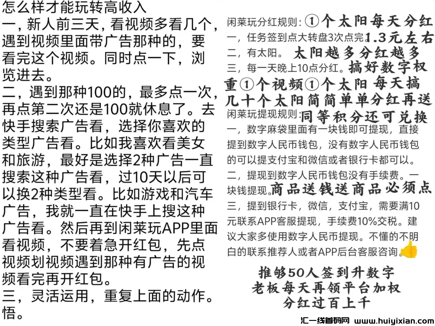 07b6278fee20240827061336