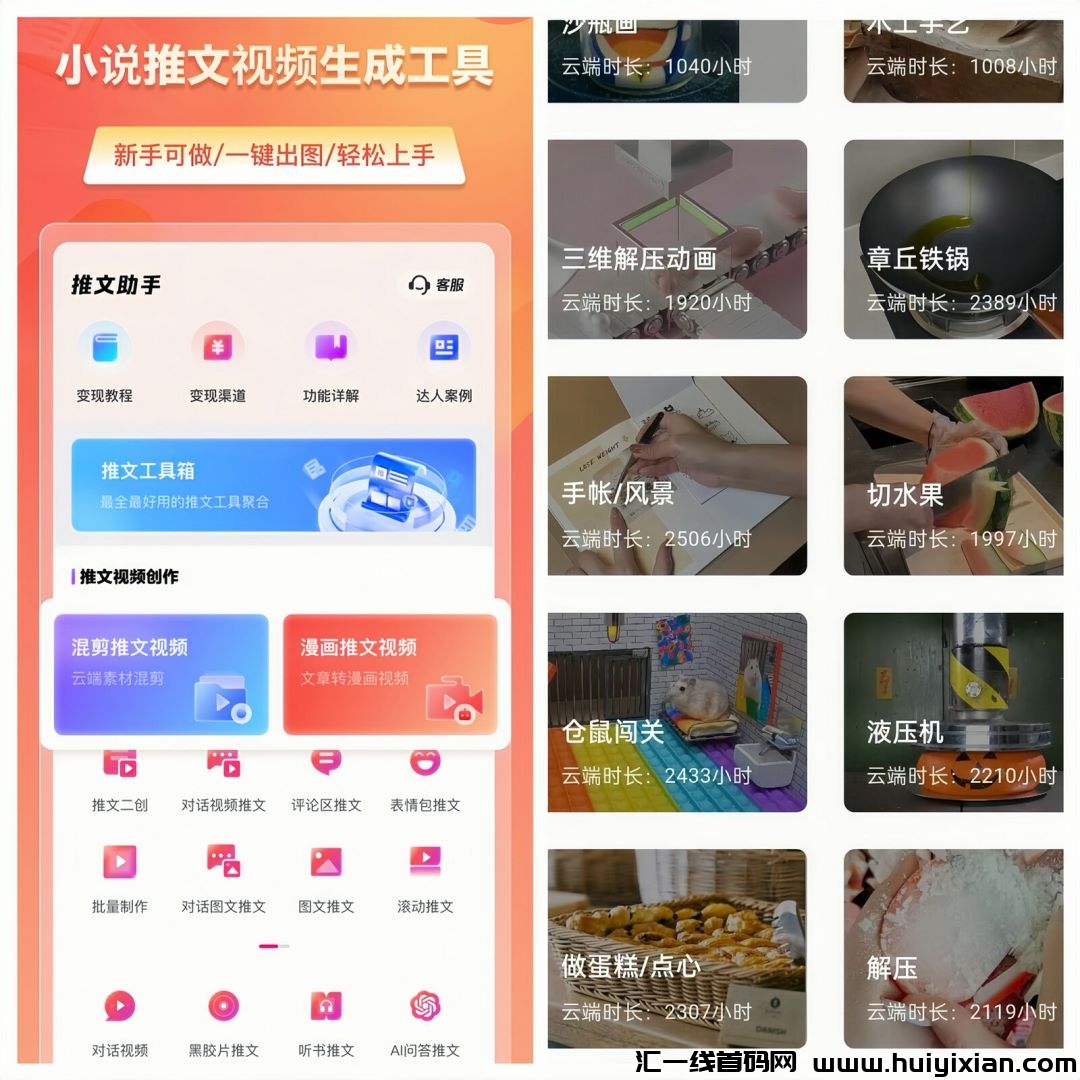 08bc1daa1720240816100624