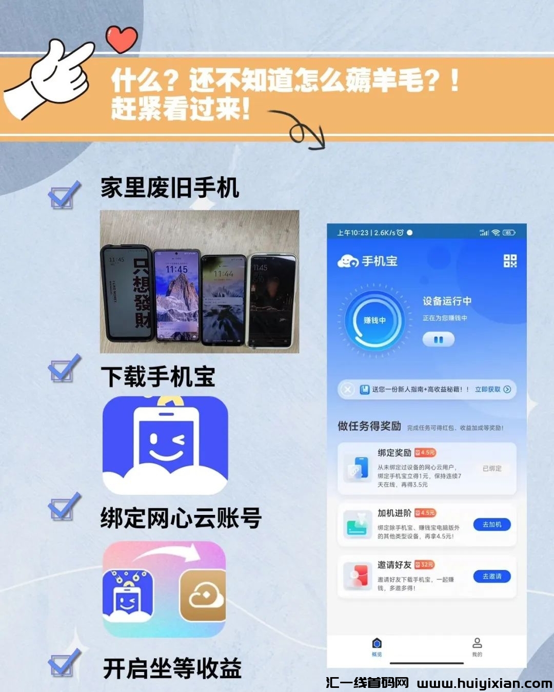 0908e6c37220240810110433